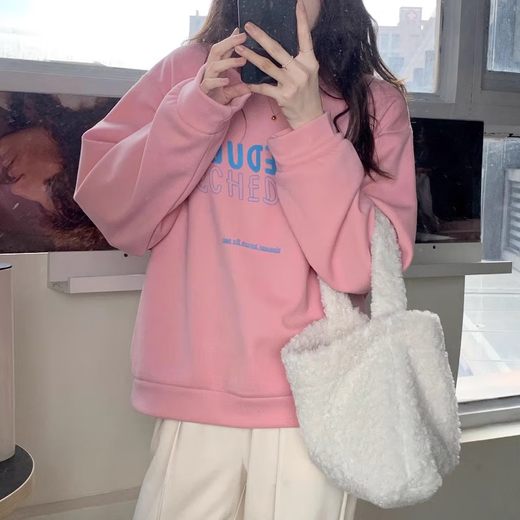 Jret new salt top spring and autumn thickened Korean version lazy loose versatile sweet style splicing sweatshirt for women to wear apricot sweatshirt velvet thickened M 86-105Jin Jin equals 0.5 kg Jret new salt top spring and autumn thickened Korean version lazy loose versatile sweet style splicing sweatshirt for women to wear apricot sweatshirt velvet thickened M 86-105Jin Jin equals 0.5 kg