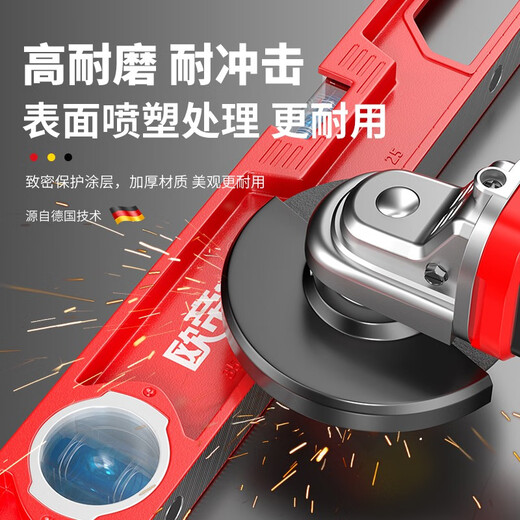 Otis small mini balance ruler aluminum alloy mechanical bubble level with magnetic level high-precision household water level meter 300mm solid cast aluminum with magnet