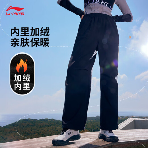 Li Ning plus velvet warm straight sports trousers for women simple and versatile sports trousers AYKU738