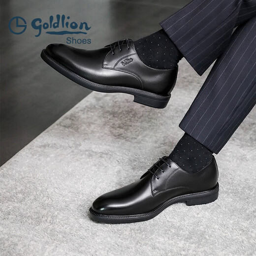 Goldlion men's shoes, formal shoes, men's fashionable business leather shoes, comfortable and wear-resistant derby shoes G502740432AAA black 40