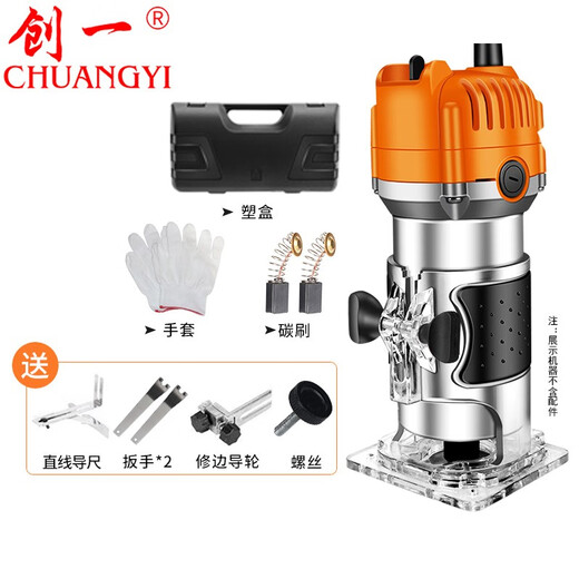 Chuangyi Trimming Machine High Power Multifunctional Engraving Machine Woodworking Slotting DIY Household Perforated Aluminum Plastic Panel Bakelite Milling Gong Machine Aluminum Body Factory Package (Plastic Box)