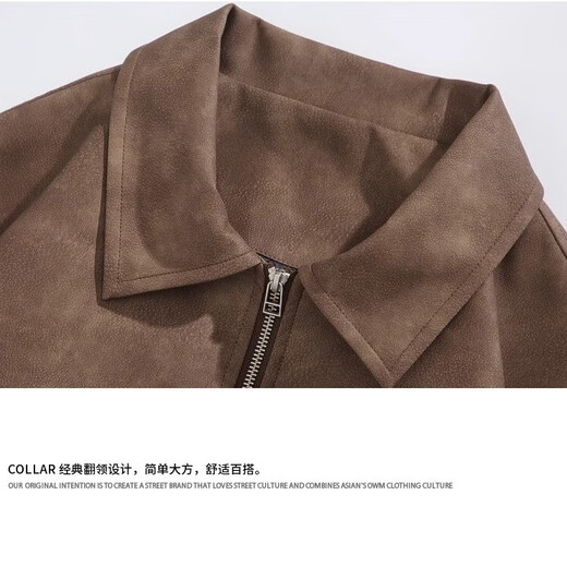 Heidiluo American jacket for men and women in autumn and winter brown lapel leather jacket high-end suede jacket for men and women brown regular XL (recommended 110-125 Jin Jin equals 0.5 kg)