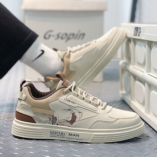 Changxiang Huili Frühlings- und Sommerschuhe Herrenschuhe atmungsable Brettschuhe Herren-Sportschuhe Weiche alleinige vielseitige Leinwand weiße Schuhe YJ-2265 Beige 42