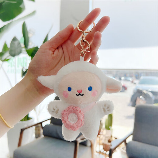 Xushansi Douyin Sheep Keychain Pendant Ins Internet Celebrity Fashion Trend School Sac Hanging Decoration Girl Car Key Silver Silver Buckle (environ 12 cm)
