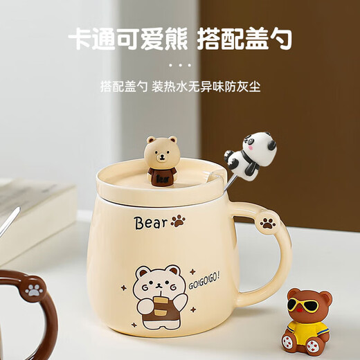 PAKCHOICE cup women's mark cup for girlfriend ceramic high-value with lid team building employee birthday gift best friend gift