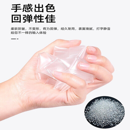 帝伊工坊 苹果Macbook笔记本电脑新款Pro16英寸Air13键盘膜14保护M2超薄M4透明 超薄TPU版 Pro13 retina(A1425/1502)