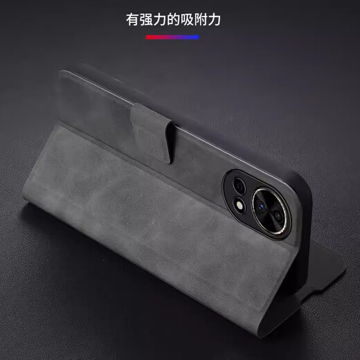 
Xinjiang Science and Technology is suitable for Huawei Nova12 mobile phone case nova13 full-inclusive flip leather case new skin-feeling sheep bar skin anti-fall protective case for business high-end light luxury portable bracket card-enabled Huawei Nova12/13 [dark gray] full-inclusive flip leather case [with lanyard]