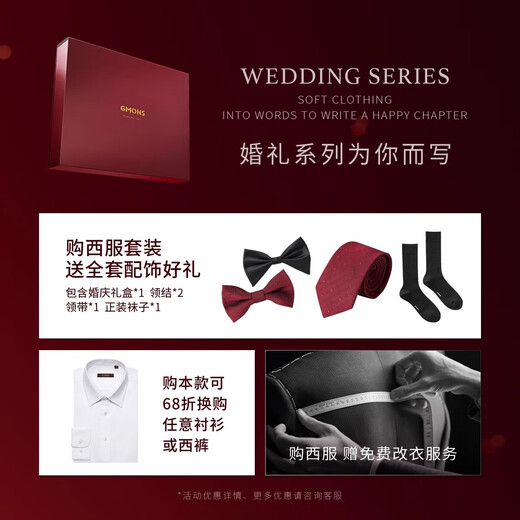 Guillomont wedding gift box suit suit for men double-breasted apricot color groom wedding suit wedding high-end suit 0618 double-breasted apricot color top + pants + vest 46