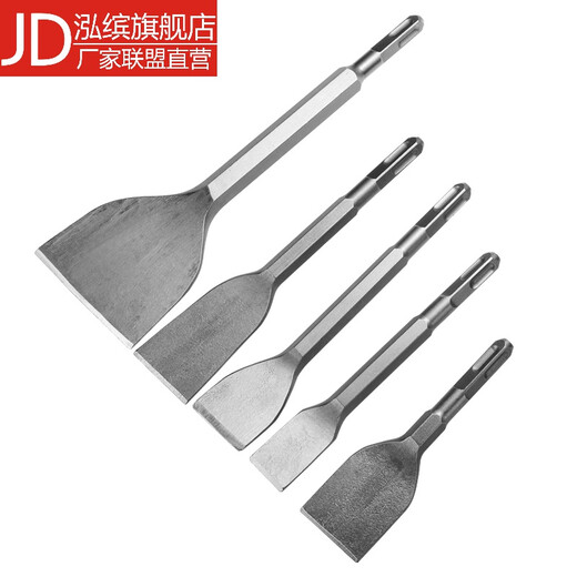 SDFFKOS electric hammer chisel concrete square handle four pits round handle two pits two grooves flat chisel slotting wall electric pick impact drill bit Features square handle flat 14*250*40