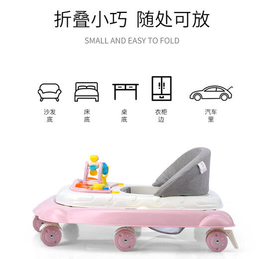 Junkit Baby Walker Anti-O-Leg Multifunktion Anti-Rolling Young Children's Startwagen Baby Cart Basic Sky Blue Music Box Kurzer Druck