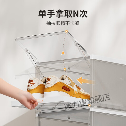 Pull-out shoe box space-saving Internet celebrity storage box shoe storage transparent drawer shoe wall shoe cabinet gray transparent ~ 15 pieces store manager ~ 25.8x33.2x18.3