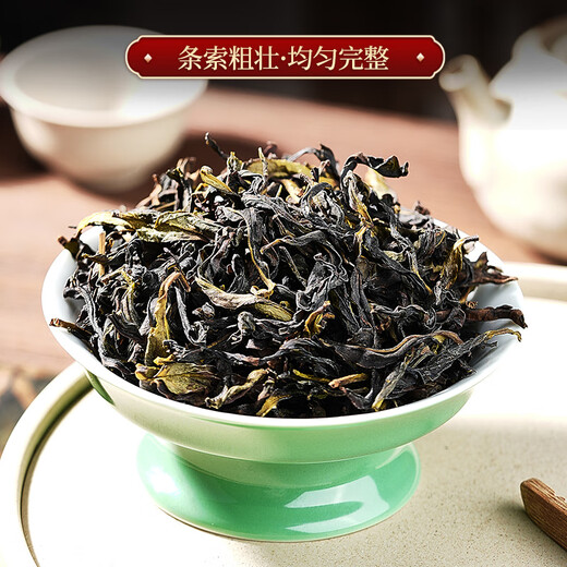 小茶日记茶叶 鸭屎香凤凰单枞 潮州乌龙茶 老枞单枞罐装500g送礼袋
