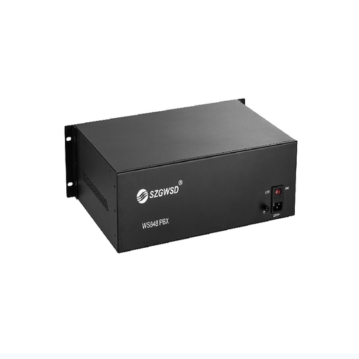 SZGWSD Guowei Times Programmable Telephone Switch WS848-5F Type Corporate Office Telephone Telephone, Some machines in the hotel voice navigation 16 in 128 out 8 external line 80 ext