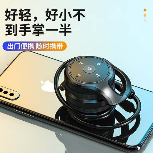 Yu Muqing [Send Memory Card] Wireless Bluetooth Headset Sports Card MP3 Radio Call Noise Reduction Head-mounted Ear-Cross-Un-Ear-Un-Ear-Long-Ear-Long-Ear-Long-Ear-Long-Ear-Long-Ear-Long-Ear-Long-Ear-Long-Ear-Long-Ear-Long-Ear-Long-Ear-Long-Ear-Long-Ear-Long-Ear-Long-Ear-Long-Ear-Long-Ear-Long-Ear-Long-Ear-Long-Ear-Long-Ear-Long-Ear-Long-Ear-Long-Ear-Long-Ear-Long-Ear-Long-Ear-Long-Ear-Long-Ear-Long-Ear-Long-Ear-Long-Ear-Long-Ear-Long-Ear-Long-Ear-Long-Ear-Long-Ear-Long-Ear-Long-Ear-Long-Ear-Long-Ear-Long-Ear-Long-Ear-Long-Ear-Long-Ear-Long-Ear-Long-Ear-Long-Ear-Long-Ear-Long-Ear-Long-Ear-Long-Ear-Long-Ear-Long-Ear-Long-Ear-Long-Ear-Long-Ear-Long-Ear-Long-Ear-Long-Ear-Long-Ear-Long-Ear-Long-Ear-Long-Ear-Long-Ear-Long-Ear-Long-Ear-Long-Ear-Long-Ear-Long-Ear-Long-Ear-Long-Ear-Long-Ear-Long-Ear-Long-Ear-Long-Ear-Long-