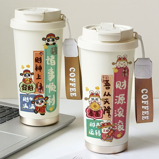 Yunmian Creative Panda Thermal Cup Cufe Coffee Cafe Cupoon Cartoon Water Cup Симпатичная высеченная студентка 316 из нержавеющей стали Cup 316 Inner Coffee Cup-Sf1343 Dora