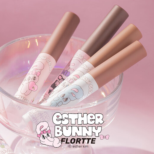FLORTTE Natural Pink Series Eyebrow Cream Waterproof, Sweatproof, Lightweight, Smooth and Not Easy to Clump 03#Rabbit Coco