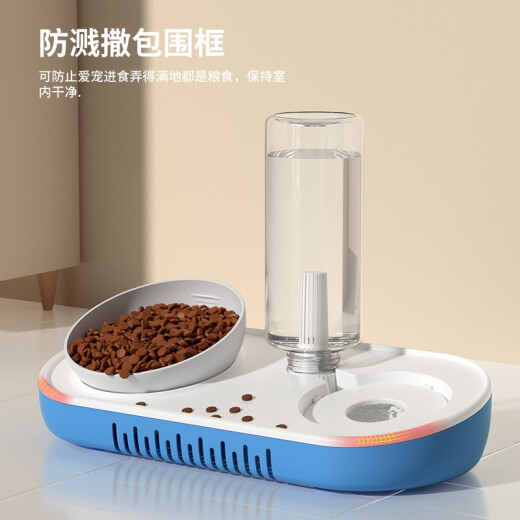 Mastiff Shaobao 15 cat bowl, dog bowl, cat water dispenser, automatic water dispenser + food bowl, cat rice bowl, pet supplies, double bowl feeder with filter, automatic water storage, double bowl Nordic blue