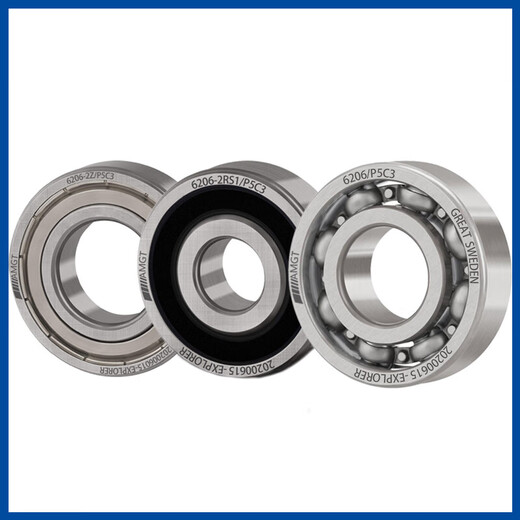 AMGT Balle de rainure profonde à haute performance importée 6218 6219 6220 6221 6222 6224 ZZ RS 6218 / P5 Démonstration Haute performance