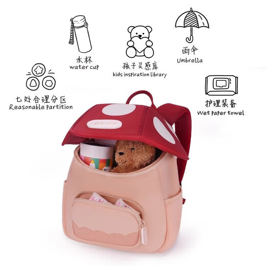 Zoy zoii children's traction bag boys and girls anti-lost backpack toddler school bag travel backpack cute children's day gift