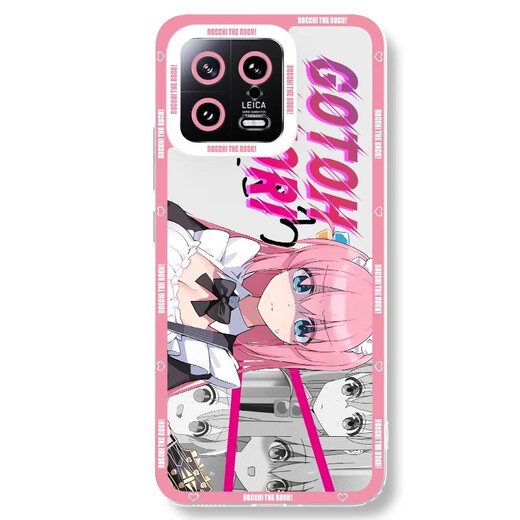 Jiwangma Lonely Rock convient au boîtier de téléphone mobile Xiaomi 12pro 11ultra10pro Yamada Liang's New Hongxia Lens Anti-Fall Anti-Fall Men's Angel Eyes Transparent Soft Shell Transparent-A1585 Lonely Rock Xiaomi 12