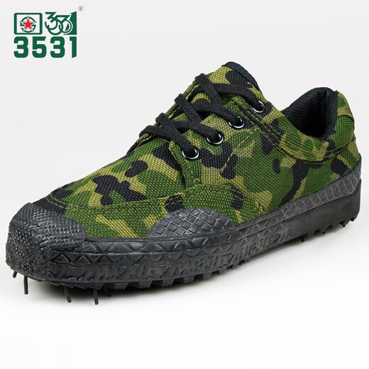 3531 Camouflage bas Camouflage Chaussures libératrices Migrantes Chaussures de protection du travail du travail
