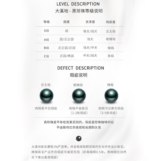 Tahiti crowns love 18K gold black pearl pendant 9-10mm high light seawater pearl necklace birthday gift