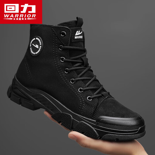 
Huili men's shoes, middle and high top Martin boots, autumn and winter British men's work clothes, mountaineering casual shoes, men black 39