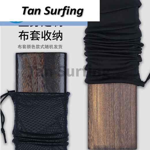 Green Jantang Paulownia Float Box Set 47657580100 Solid Wood Large Capacity Multifunctional Fish Float Box Fishing Gear Brushed Paulownia Float Box 45