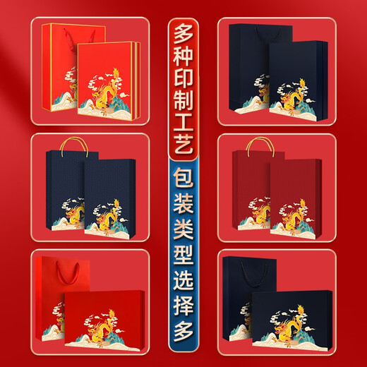 情礼之中（iQLEO）单位七一建党节礼物党员政治生日纪念品公司企业伴手礼品实用定制 红色锦鲤55°暖暖杯