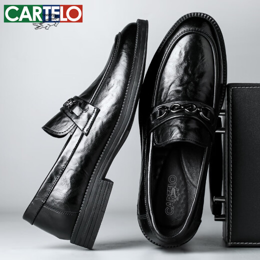 卡帝乐鳄鱼（CARTELO）男士皮鞋商务休闲鞋软底牛皮透气一脚蹬皮鞋男乐福鞋9894黑色41