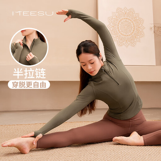 Meesu Yoga Wear Suit Top Women's Sports Half-Zip Warm Plus Velvet Slim Fitness Wear Hip-lifting Nine-Point Pants Pilates Berry Red + Black Suit M