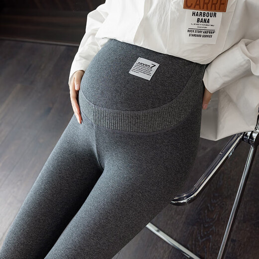 MOKPBLE large size spring and autumn bottoming tummy trousers for pregnant women 200 Jin Jin is equal to 0.5 kg Fat mm elastic outer wear pregnant women winter plus velvet small-leg cotton trousers Black spring and autumn style 1 pack 4XL recommended 180-220 Jin Jin is equal to 0.5 kg