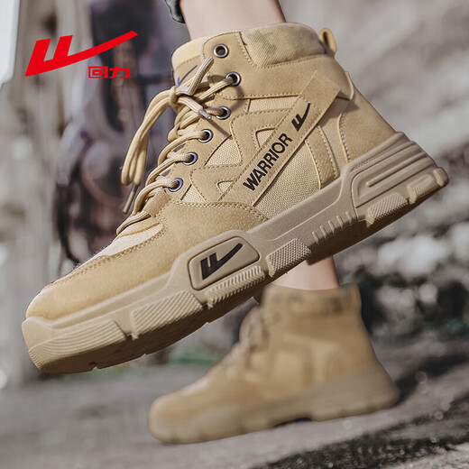 Warrior Martin boots men's boots warm boots men's casual men's shoes men's 0544 Khaki 41