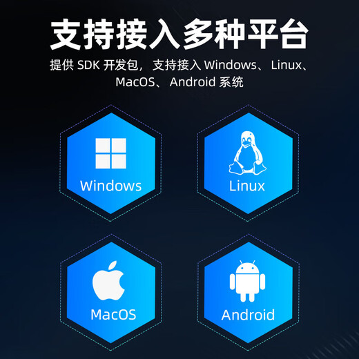 Official flag Hikvision Robot global industrial camera Gigabit network port black and white color CMOS machine vision high-speed motion camera to capture moving object scenes 1.6 million U port black and white MV-CS016-10UM