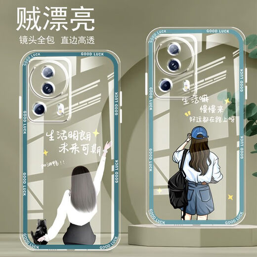 Yiheng is suitable for Xiaomi civi2 mobile phone case full-edged transparent silicone soft anti-fall straight edge protective case lens protection for women's new cute cartoon advanced ou866 lucky cat Xiaomi civi2 [single shell]