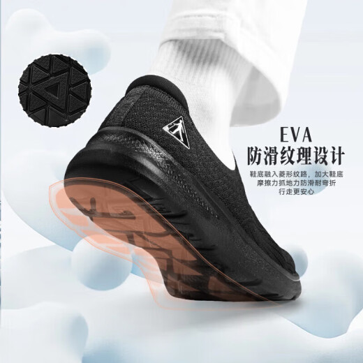 Zulijian elderly shoes men's spring and summer 2025 mesh casual shoes one foot breathable non-slip cloth shoes dad shoes
