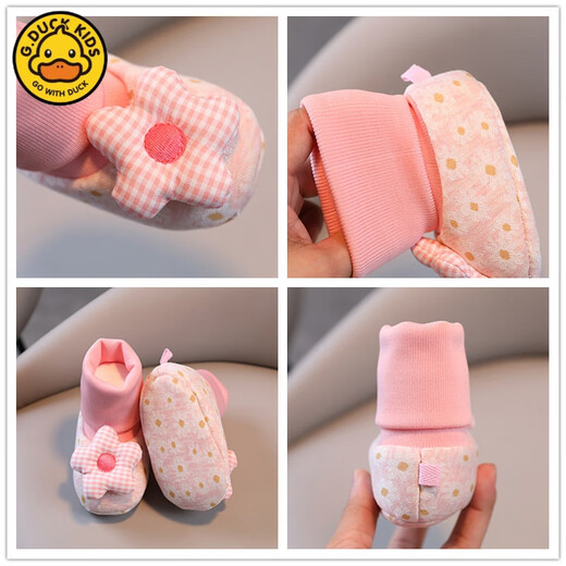 G.Duckkids Маленькая желтая утка детские носки обувь 0-3-6-12 месяцев загущенное осеннее и зимнее мягкое дно плюс бархатный теплый крышка для ног 0-1-летний сокровище 1 Пара розовый звездный цветок солнца [Весна и осенний клип внутренняя длина 13 см (рекомендуется 9-14 месяцев)