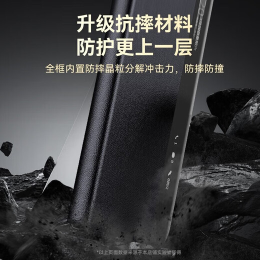 Ekakashop suitable for Huawei mateX5 mobile phone case x5/MateX3/collector's version protective cover clamshell smart window sleep protection case full-pack anti-fall magnetic dormant business leather case [Xiang Black] bracket model丨MateX5/X3/collector's version universal