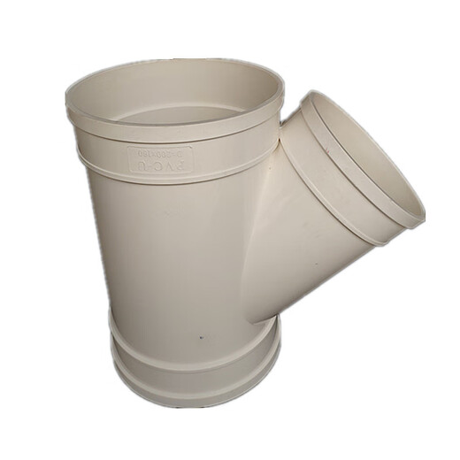 Customized PVC drainage pipe oblique tee 160 200 250 315 exhaust pipe 45 degree tee 315 inclined tee