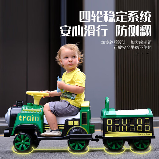 电动小火车可坐人电动小火车玩具小火车儿童电动车男女小孩玩具可坐人遥控四轮汽车双座宝宝电瓶车 复古红【单电单驱-仅车头】 电力驱动