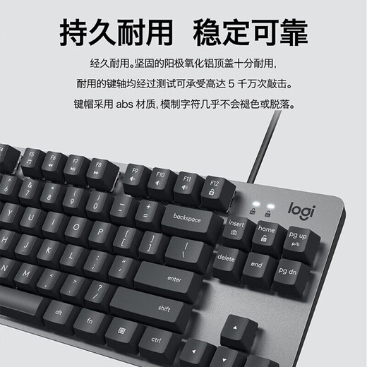 罗技（Logitech）K835二手键盘835机械键盘 有线键盘 游戏办公键盘 商务家用电竞 84键 【99新】K835 黑色 红轴 官方标配 99成新