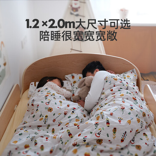 Sure enough, I am curious about the small island bed, single bed with bed block, adjustable boy and girl bed fence, edge protection, spliced large bed, genuine original 0.8m*1.6m bed + sleeping pad