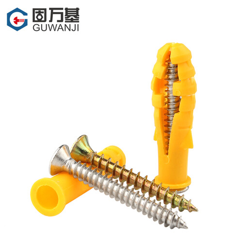 Guwanji small yellow croaker plastic expansion tube 6mm expansion screw 8mm expansion plug self-tapping screw set 10mm national standard 6*60 10 sets with 304 stainless steel nails