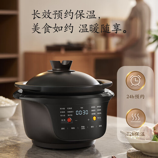 Midea Electric Stew Pot, Quick Stew Electric Casserole, Electric Stew Cup, Soup Cup, Purple Clay Bird's Nest Soup Pot, Electric Cooking Pot, Porridge Pot, Reserve Insulated Natural Purple Clay Pot Multifunctional Pot, 3.5L, All-purpose Stew Pot, Improved by 50% | Selenium-rich Ceramic Cauldron