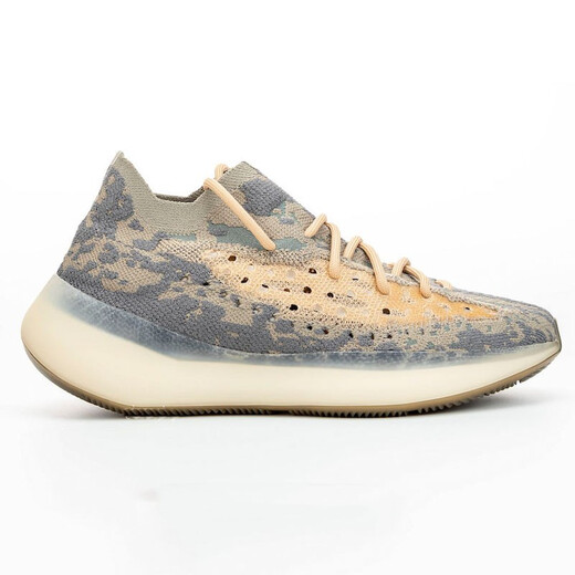 Adidas Chaussures pour hommes et femmes Yeezy Boost 380 Alien Alien Color Coconut Running Chaussures Casual FX9764 Brown Star 40.5
