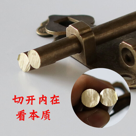 Yuandu antique pure brass door bolt Chinese courtyard garden door latch old door buckle door lock retro exposed door latch with flower 40cm bronze