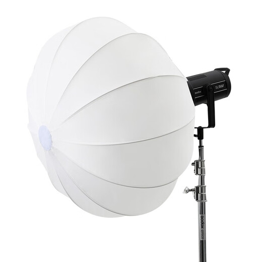 Godox CS-65D lantern ball soft light box soft light ball live video fill light portrait portable folding studio lantern