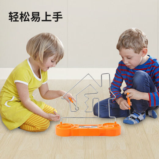Maze de collision électromagnétique et électrique pour enfants, jouets de niveau d'impact de ligne en direct, formation de mise au point, jeu de table parent-enfant [difficulté] Maze de collision électrique orange