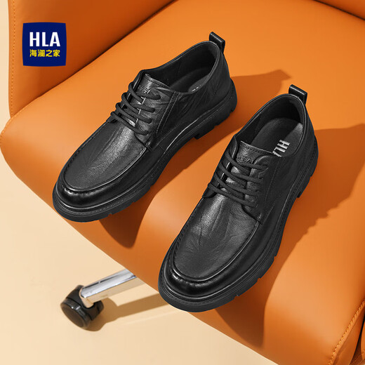 Heilan House Men's Shoes Autumn and Winter 2025 New Leather Shoes for Men British Men's Leather Shoes Business Casual Leather Shoes Increased Father's Day Gift Black 41 Standard Leather Shoe Size