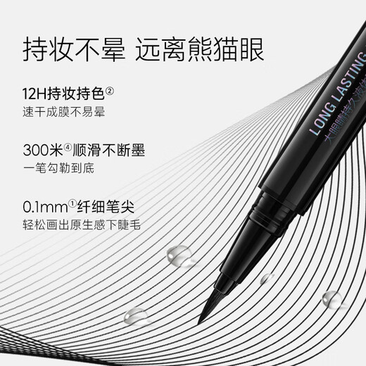 Carslan Makeup Set Cosmetics Complete Gift Box for Beginners with Full Makeup 15 Pieces for Beginners with Full Makeup New Year’s Gift for Girlfriend